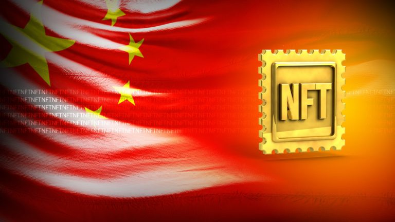 shutterstock 1998145754 768x432 1 China to Crack Down on Copyright Infringement Through NFTs