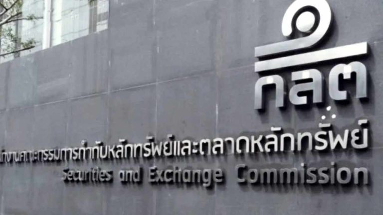 thai sec staking lending 768x432 1 Thai SEC Proposes Banning Crypto Businesses From Staking and Lending Activities