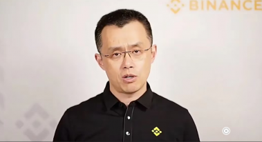 Binance