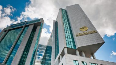 Blockchain Technology